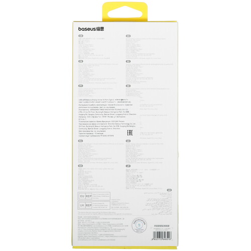 Купить Док-станция Baseus UltraJoy Series  5488004. Характеристики, отзывы и цены в Донецке