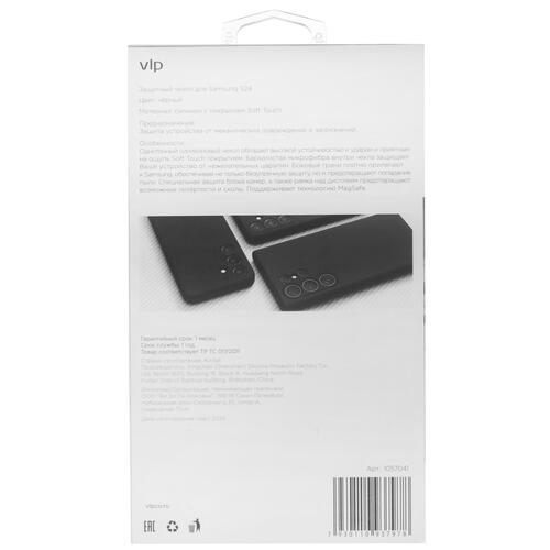 Купить Накладка  VLP Aster Case MagSafe для Samsung Galaxy S24 черный  5460487. Характеристики, отзывы и цены в Донецке