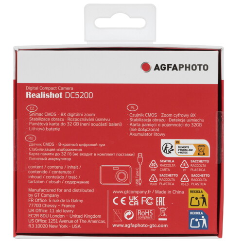 Купить Компактный фотоаппарат AgfaPhoto DC5200 розовый  5621566. Характеристики, отзывы и цены в Донецке