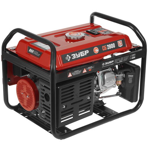 Купить Электрогенератор   бензиновый Зубр СБ-2800  5307688. Характеристики, отзывы и цены в Донецке