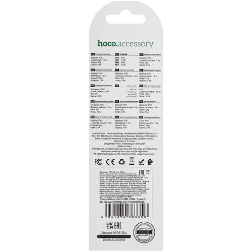 Купить Кабель круглый Hoco USB Type-C - USB 2.0 Type-A белый 1 м  5635353. Характеристики, отзывы и цены в Донецке