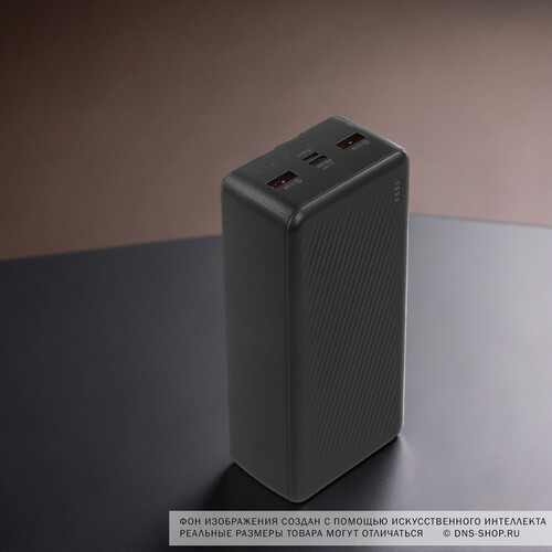 Купить Портативный аккумулятор Borofone BJ57B черный  5609245. Характеристики, отзывы и цены в Донецке