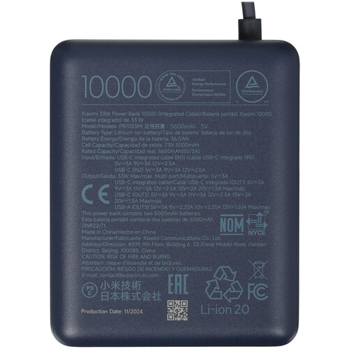 Купить Портативный аккумулятор Xiaomi BHR9341GL синий  5610817. Характеристики, отзывы и цены в Донецке