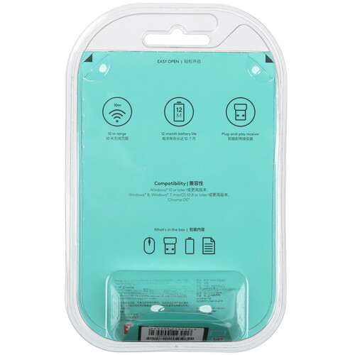 Купить Мышь беспроводная Logitech M171  5464552. Характеристики, отзывы и цены в Донецке