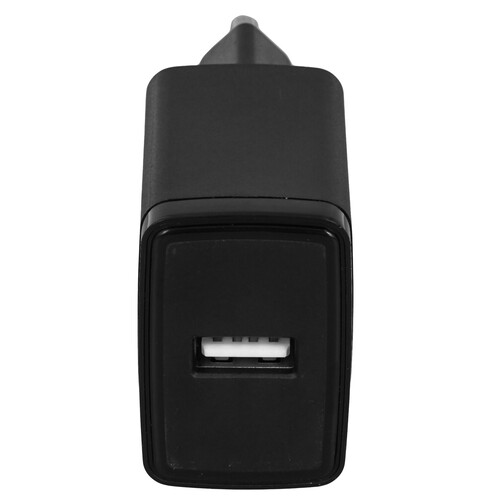 Купить Сетевое зарядное устройство Cablexpert MP3A-PC-57 черный  5480021. Характеристики, отзывы и цены в Донецке