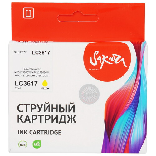 Купить Картридж Sakura LC3617Y желтый  9159336. Характеристики, отзывы и цены в Донецке