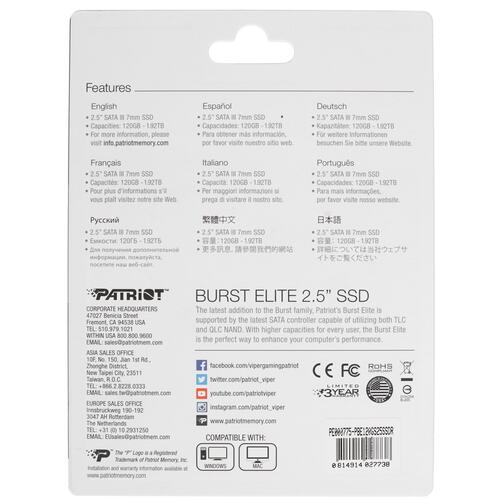 Купить 120 ГБ 2.5" SATA накопитель Patriot Burst Elite [PBE120GS25SSDR]  1690376. Характеристики, отзывы и цены в Донецке