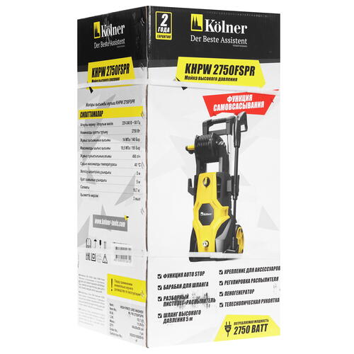 Купить Мойка высокого давления Kolner KHPW 2750FSPR  5412376. Характеристики, отзывы и цены в Донецке