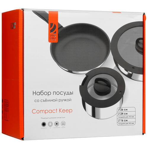Купить Набор посуды OneTwo Compact Keep O3SD13  5415053. Характеристики, отзывы и цены в Донецке