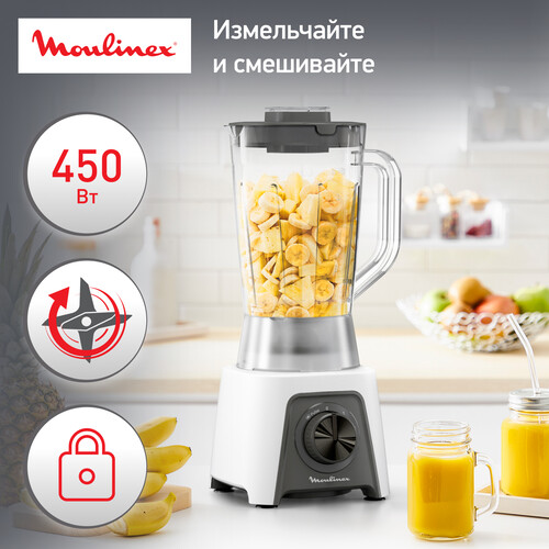 Купить Блендер стационарный MOULINEX LM2C0110 белый  5069141. Характеристики, отзывы и цены в Донецке