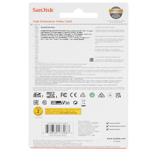Купить Карта памяти SanDisk High Endurance microSDHC 32 ГБ [SDSQQNR-032G-GN6IA]  5470854. Характеристики, отзывы и цены в Донецке