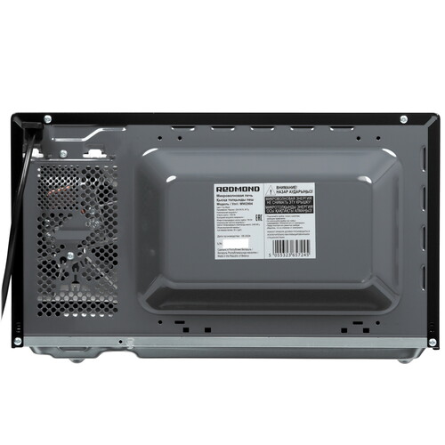 Купить Микроволновая печь REDMOND MW2904 черный  9176656. Характеристики, отзывы и цены в Донецке