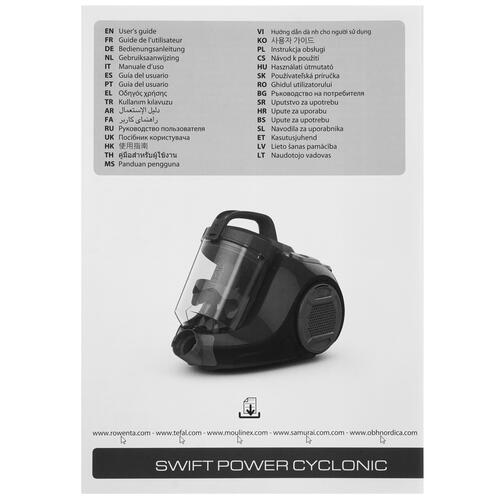 Купить Пылесос Tefal Swift Power Cyclonic TW2971EA синий  5322883. Характеристики, отзывы и цены в Донецке