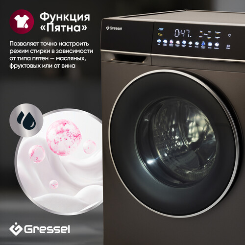 Купить Стирально-сушильная машина Gressel RUBS77603 черный  9256870. Характеристики, отзывы и цены в Донецке