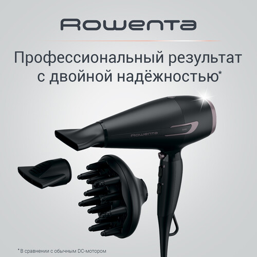 Купить Фен Rowenta Pro Power+ CV7220F0 черный  9983004. Характеристики, отзывы и цены в Донецке