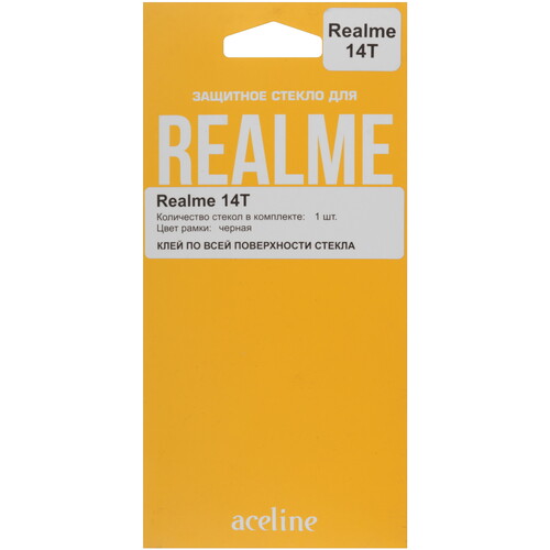 Купить Защитное стекло Aceline для экрана realme 14T  5633334. Характеристики, отзывы и цены в Донецке