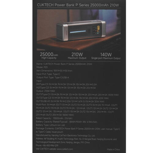 Купить Портативный аккумулятор CUKTECH P23 черный  5441571. Характеристики, отзывы и цены в Донецке
