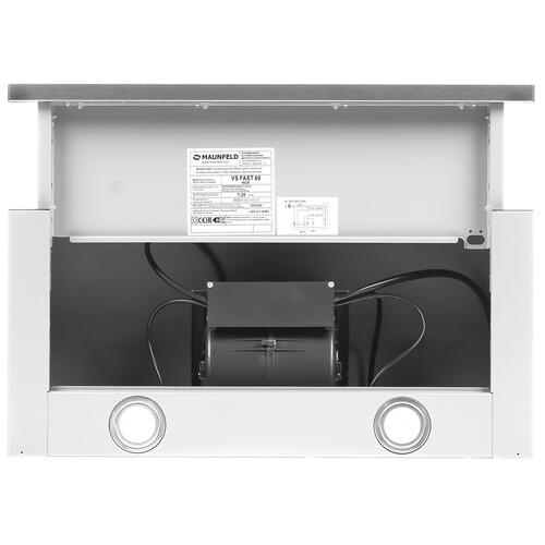 Купить Вытяжка телескопическая MAUNFELD VS FAST 60 серебристый/серебристый  8154899. Характеристики, отзывы и цены в Донецке