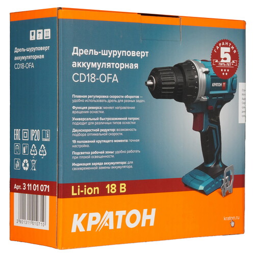 Купить Дрель-шуруповерт Кратон CD18-OFA без ЗУ, без АКБ  9127740. Характеристики, отзывы и цены в Донецке