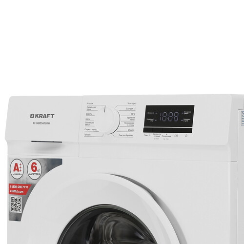 Купить Стиральная машина Kraft KF-MBDS6108W белый  9310778. Характеристики, отзывы и цены в Донецке