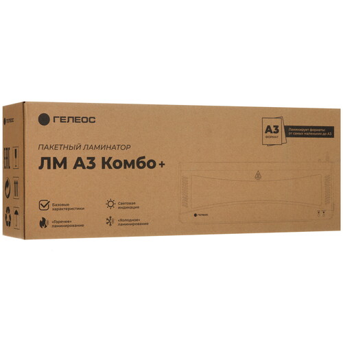 Купить Ламинатор ГЕЛЕОС ЛМ A3 Комбо+  9085368. Характеристики, отзывы и цены в Донецке