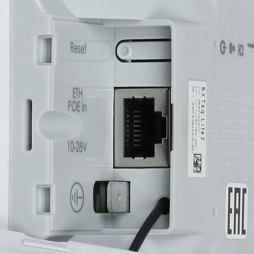 Купить Точка доступа MikroTik SXTsq Lite2  8136902. Характеристики, отзывы и цены в Донецке