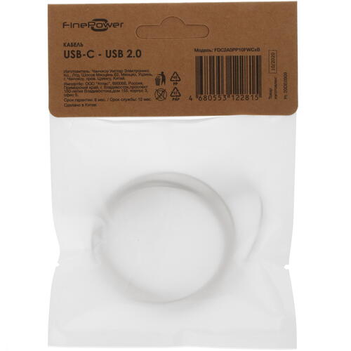 Купить Кабель плоский FinePower USB Type-C - USB 2.0 Type-A белый 1 м  1380286. Характеристики, отзывы и цены в Донецке