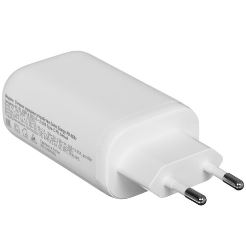 Купить Сетевое зарядное устройство QUMO Energy PD 65W белый  5627903. Характеристики, отзывы и цены в Донецке