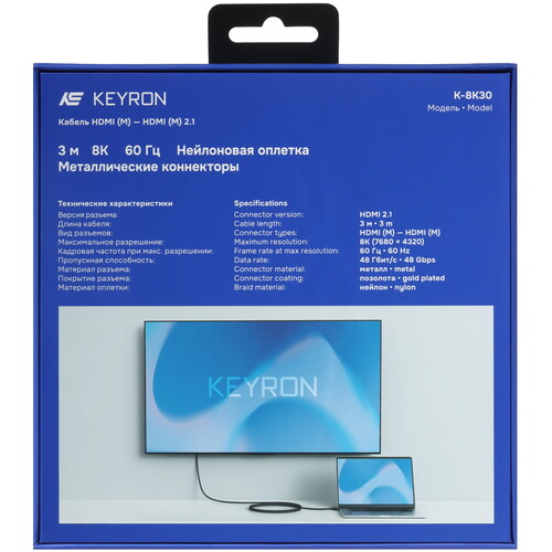 Купить Кабель  KEYRON HDMI - HDMI, 3 м  9206753. Характеристики, отзывы и цены в Донецке