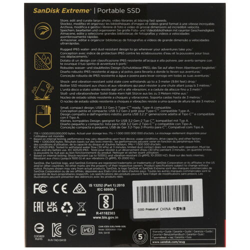 Купить 1000 ГБ Внешний SSD SanDisk Extreme  9298555. Характеристики, отзывы и цены в Донецке