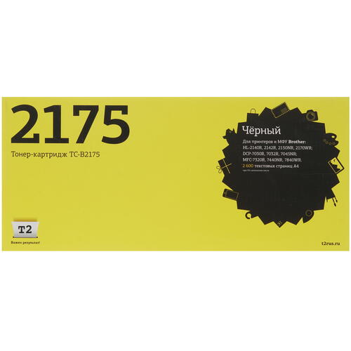 Купить Картридж лазерный T2 TC-B2175 черный  7937201. Характеристики, отзывы и цены в Донецке