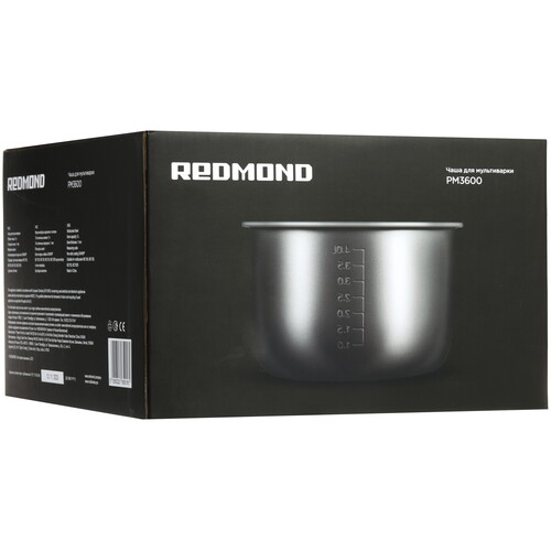 Купить Чаша REDMOND PM3600  9118187. Характеристики, отзывы и цены в Донецке