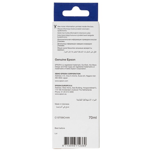 Купить Чернила  Epson 108 (C13T09C44A) желтый  5406711. Характеристики, отзывы и цены в Донецке