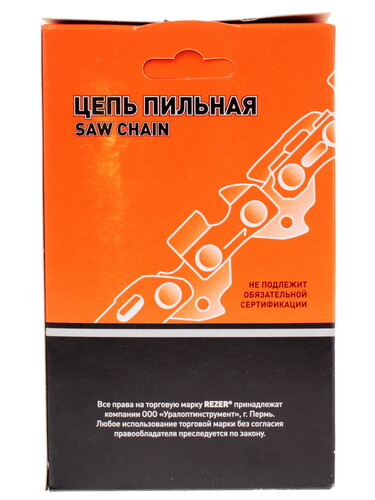 Купить Пильная цепь Rezer PS-9-1.3-57  1075724. Характеристики, отзывы и цены в Донецке