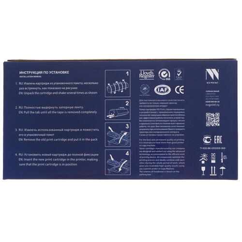 Купить Картридж лазерный NV Print NV-TN-3170T черный  5367770. Характеристики, отзывы и цены в Донецке