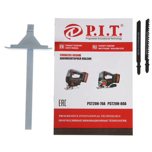 Купить Электрический лобзик P.I.T. PST20H-80A SOLO OnePower 20V , Без ЗУ, Без АКБ  5308689. Характеристики, отзывы и цены в Донецке