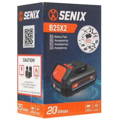 Купить Аккумулятор SENIX B25X2 20 Volt Max X2  9067946. Характеристики, отзывы и цены в Донецке