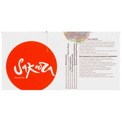 Купить Картридж лазерный SAKURA 71B50Y0 желтый  5363507. Характеристики, отзывы и цены в Донецке