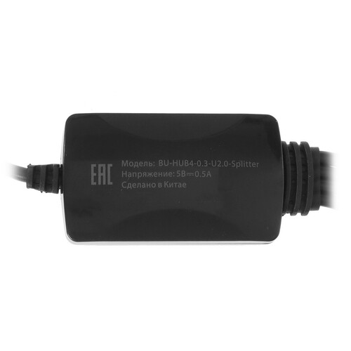 Купить USB-разветвитель Buro BU-HUB4-0.3-U2.0-Splitter  8148047. Характеристики, отзывы и цены в Донецке