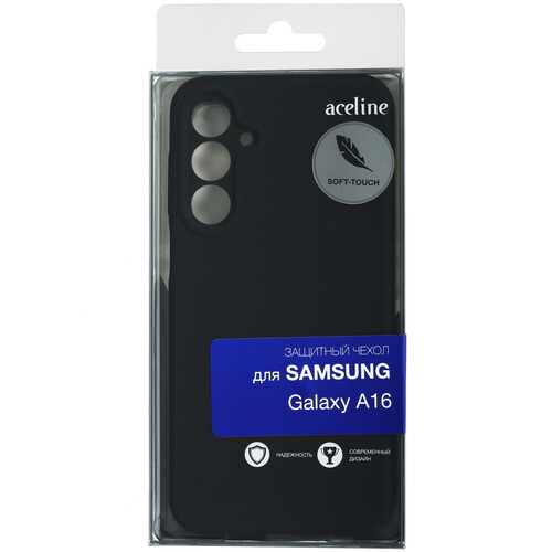Купить Накладка  Aceline Liquid Silicone для Samsung Galaxy A16 4G/ 5G черный  9260122. Характеристики, отзывы и цены в Донецке