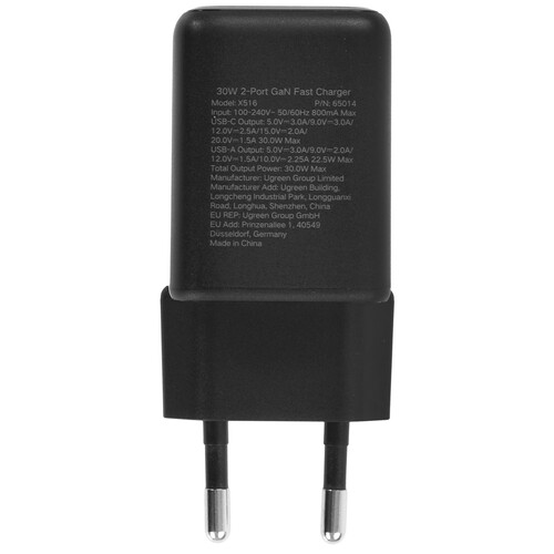Купить Сетевое зарядное устройство Ugreen X516 черный  9282980. Характеристики, отзывы и цены в Донецке