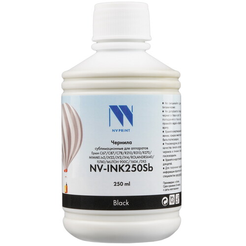 Купить Чернила сублимационные NV Print NV-INK250BkSb черный  9133578. Характеристики, отзывы и цены в Донецке