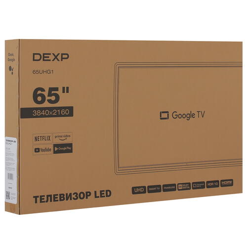 Купить 65" (164 см) Телевизор DEXP 65UHG1 черный  5410389. Характеристики, отзывы и цены в Донецке