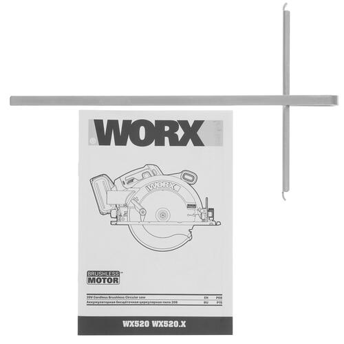 Купить Пила дисковая Worx WX520 PowerShare 20V  5325134. Характеристики, отзывы и цены в Донецке