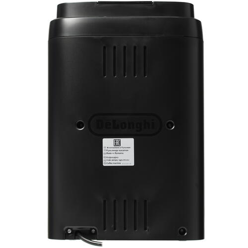 Купить Кофемашина автоматическая DeLonghi ECAM 290.61.B черный  5084030. Характеристики, отзывы и цены в Донецке