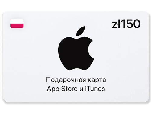 Купить Пополнение баланса сервиса App Store и iTunes  150 PLN  5620720. Характеристики, отзывы и цены в Донецке