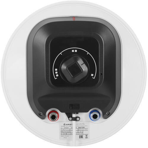 Купить Водонагреватель электрический Ariston PRO1 R INOX ABS 80 V SLIM 2K  5369952. Характеристики, отзывы и цены в Донецке