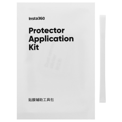 Купить Защитное стекло Insta360 Ace Pro Screen Protector  5483441. Характеристики, отзывы и цены в Донецке