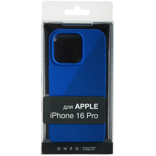 Купить Накладка  ONZO Symmetric для Apple iPhone 16 Pro синий  9296555. Характеристики, отзывы и цены в Донецке