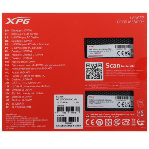 Купить Оперативная память ADATA XPG Lancer [AX5U5600C3632G-DCLABK] 64 ГБ  5416356. Характеристики, отзывы и цены в Донецке